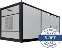Контейнер ЭнергоПроф ПБК-6 с доп. отсеком